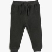 Resim Erkek Bebek Basic Jogger Eşofman Altı Beli Bağlamalı Kaşkorse Pamuklu 