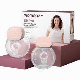 Resim S9 Pro Eller Serbest Giyilebilir Göğüs Pompası - Pembe 