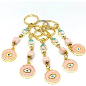 Resim Azrua Pembe Balıklı Metal Nazar Boncuğu Anahtarlık 