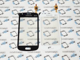 Resim Samsung Galaxy S7560 S7562 Dokunmatik Touch Beyaz 