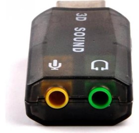 Resim Koodmax 5.1 Sound USB Ses Kartı Virtual 3D Çevirici Dönüştürücü 