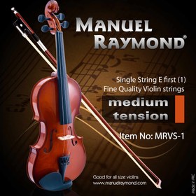 Resim Manuel Raymond MRVS1 Keman Teli (1. Tel Mi) | Yedek Tel Paslanmaz Çelik 