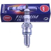 Resim Honda Cb 900 F Hornet Cr8ehıx-9 Iridium Buji 2002-2006 