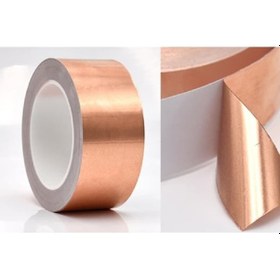 Resim 50Mm X 20Mt Iletken Bakır Folyo Kapton Bandı Tek Taraf Bant Gitar 