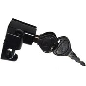 Resim 125kt Uyumlu Kask Kilidi 2 Adet Erpilsan Elektronik 