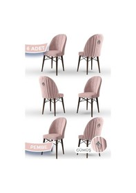 Resim Canisa Ritim Serisi 6 Adet Pembe Sandalye 1.sınıf Babyface Ithal Kumaş Ceviz Gürgen Ayak Gümüş Halkalı Sandalye Pembe Ayaklar Ceviz 