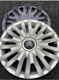 Resim Citroen C3 Picasso 15" Inç Kırılmaz Jant Kapağı 4 Adet /5911citroen/ 