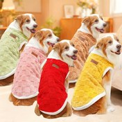 Resim Orta ve büyük köpekler için rahat peluş yelek - rüzgar geçirmez ve sıcak tutan evcil hayvan yeleği, Golden retriever ve Labradorlar için ideal - ilkbahar, sonbahar ve kış ayları için mükemmel tercihe, konforlu peluş köpek yeleği 