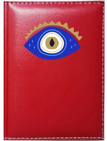 Resim promosyon denizi PROMOSYON DENİZİ NAZAR BONCUĞU 4 GÖRSELLİ KIRMIZI RUHSAT KABI 