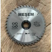 Resim Mtm 210MM Elmas Testere Sunta Mdf Ahşap Odun Kesme Testeresi 