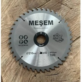 Resim Mtm 210MM Elmas Testere Sunta Mdf Ahşap Odun Kesme Testeresi 