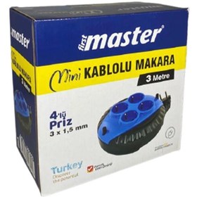 Resim Master Mini Kablolu Makara 4'lü 3 Metre 3x1.5 Mm 