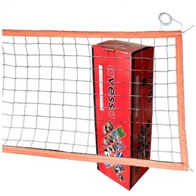 Resim Avessa 950 Cm Voleybol Filesi Çelik Halat Kr135 