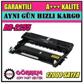 Resim For Brother Hl2240D Drum Ünitesi Uyumlu Dr2255 / Dr420 
