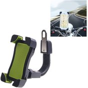 Resim Sones Evrensel 360 Derece Serbest Dönme Abs Motosiklet Telefon Braketi Dağ Bi Navigasyon Braketi Gps/mobil Telefon Tutucu 52849312 