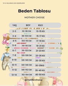 Resim Mother Choise Erkek Çocuk Üçlü Boneli Mayo Takımı 