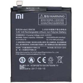 Resim Senalstore Xiaomi Mi Mix 2 Uyumlu Pil Batarya Bm3b 