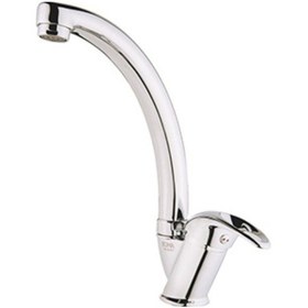 Resim Foma Mix Safir 1886 Eviye Bataryası 