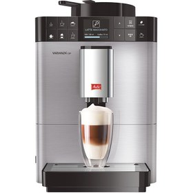 Resim Melitta Varianza Tam Otomatik Kahve Makinesi Paslanmaz Çelik 
