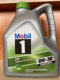 Resim Mobil 1 Esp 0w-30 4lt 