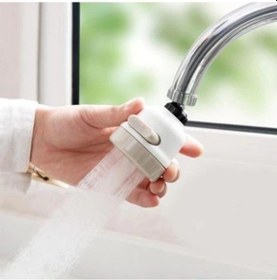 Resim 3 Fonksiyonlu Oynar Musluk Başlığı Tüm Musluklara Uyumlu Diğer 