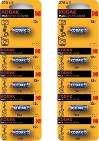 Resim Pil 27 A Araba Garaj Kumanda Pili 12 Volt 2 Paket 5 li Kodak 27A 