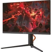 Resim Gamebooster GB-2728FF PLUS 27" 280hz SS IPS 0.5ms FHD 2xHDMI,1+2DP1 Oynar Ayak Gaming Monitör GameBooster 27" GB-2728FF PLUS 280Hz 0.5ms SS IPS FHD (HDMI, DisplayPort) Pivot Monitör - 2 Yıl Gara...