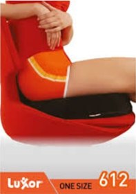 Resim Oturma Yastıgı Luxor 