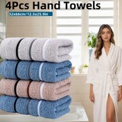 Resim 4 Parça Banyo Havlusu Seti 32x66cm (12.5x25.9in), Yumuşak, Emici Duş Havluları - Banyo, Sauna, Spor Salonu, Mutfak ve Açık Hava İçin Çok Renkli Hızlı Kuruyan Havlu Paketi - Aile Paketi, Değerli Ev/Otel Malzemeleri 
