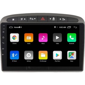 Resim High Sound Araç Multimedya Cihazı - 2 32 /ıps 9 Inch Ekran - Navigasyon - Carplay - Peugeot 308 408 Uyumlu 
