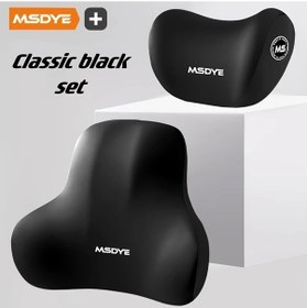 Resim Honeybeeshop Siyah Hafıza Köpük Araba Başlık Ve Bel Yastığı Seti Sürüş Konforu Koltuk Minderi 