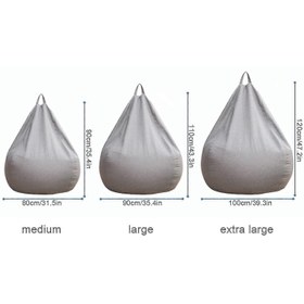 Resim Yepyeni Ekstra Büyük Fasulye Torbası Sandalyeler Kanepe Kanepe Örtüsü Yetişkinler İçin Kapalı Tembel Şezlong Çocuklar Hotsale! (Dolgu Maddeleri hariç) 