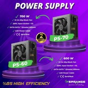 Resim SPRANGE PS-70 700W Power Supply 4 SATA 12CM Geniş Fan Güç Kaynağı 