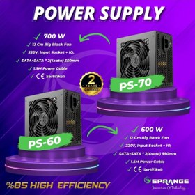 Resim SPRANGE PS-70 700W Power Supply 4 SATA 12CM Geniş Fan Güç Kaynağı 