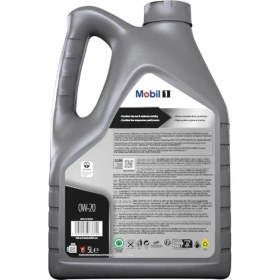 Resim Mobil 1 0W20 Motor Yağı 5 L ÜT:2025 