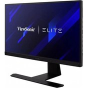 Resim VIEWSONIC XG271QG 27” 2K IPS 1MS 240HZ G-SYNC ERGONOMIK GAMING MONITOR VIEWSONIC XG271QG 27” 2K IPS 1MS 240HZ G-SYNC ERGONOMIK GAMING MONITOR