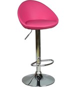 Resim Bürocci Larissa Bar Sandalyesi-Pembe-9520Q0120 Çok Renkli 