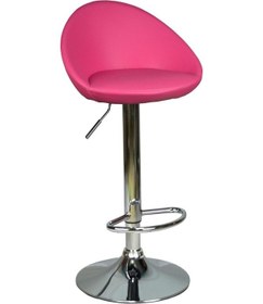 Resim Bürocci Larissa Bar Sandalyesi-Pembe-9520Q0120 Çok Renkli 