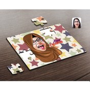 Resim Kişiye Özel Kadın Arapça Öğretmeni Karikatürlü Ahşap Puzzle-1 