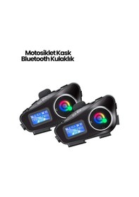 Resim Q58 İntercom Q58 İntercom 85667092 