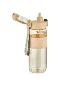 Resim Shotay Myself Su Matarası Tritan Krem 750ml 