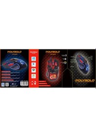 Resim Owwotech Polygold OW-8813 Gaming Oyuncu Mouse 