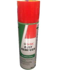 Resim Castrol Pas Temizleyici Sprey 300 Ml 