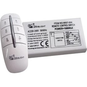 Resim Ack 3'lü Avize Kumandası 