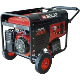Resim BOLAT Mb-9000 Monofaze 7,5 kW Jeneratör 