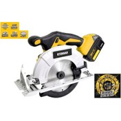 Resim Rtrmax RTX2038 18V 4 Ah Akülü Kömürsüz Sunta Kesme Daire Testere 