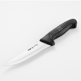 Resim Pirge Butcher's Performance Kesim Bıçağı No:1 14,5 Cm Siyah - 35911 