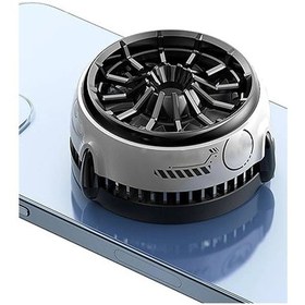 Resim Drnds Newface Cx03 15w Radyatör Telefon Soğutucu Fan - Siyah 