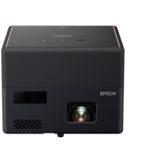 Resim Epson EF-12 Mini Lazer Projeksiyon 