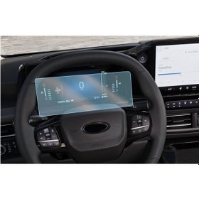 Resim Ford Transit Custom Dijital Gösterge Ekran Koruyucu 8 İnç Gösterge 9H Nano Ekran Koruyucu 